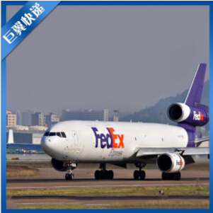 日本專線國際空運方便、三合一！
