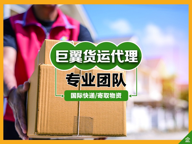 敗家娘們的選擇，化妝品國際快遞！