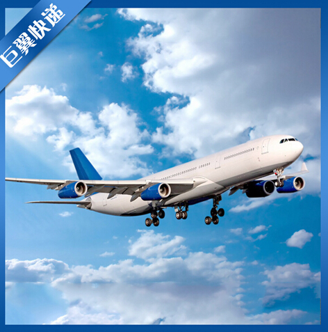 巨翼國際空運(yùn)貨代貨運(yùn)的基本流程